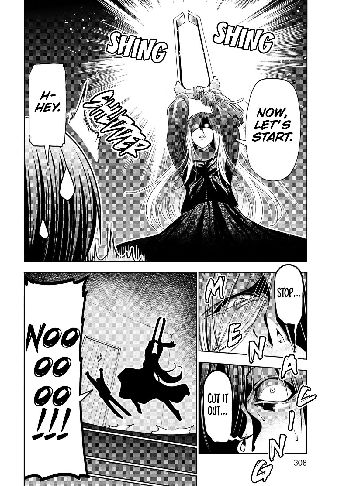 Grand Blue, Chapter 83.5 image 35
